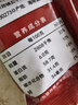 展艺原汁椰蓉100g*3 椰丝脆脆奶酥椰奶奶油小方糕点装饰奶冻烘焙原料 实拍图