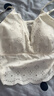 ubras刘雯同款小雏菊吊带背心女夏季薄款带胸垫蕾丝内衣女新款上衣 本白色【浪花领】 M （A-C杯） 晒单实拍图