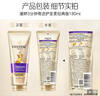 潘婷3三分钟奇迹护发素多效180ml*3京东自营发膜级滋养柔顺留香 实拍图