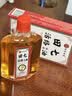 北同世家活络油舒筋活血化瘀通经络精油舒筋跌打损伤活血化瘀消肿红花油 实拍图