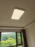 Paulmann P德国柏曼日光3.0客厅卧室护眼吸顶灯全光谱全屋套装LED灯具简约 推荐15-25㎡ 雅光白 【普瑞灯珠】 【三段调光】暖白光4000K 实拍图