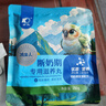 开元 鹦鹉雏鸟断奶期滋养丸半毛鹦鹉饲料鸟粮虎皮玄凤牡丹幼鸟250g 实拍图
