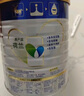 美素佳儿（Friso）皇家幼儿配方奶粉 3段（1-3岁幼儿适用）800g 乳铁蛋白 (新国标) 实拍图