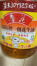 鲁花食用油 物理压榨 非转基因 玉米油6.18L 家用粮油 健康植物油 实拍图