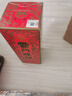 云门陈酿 乳白 酱香型白酒 53度 500ml  单瓶装 实拍图
