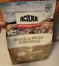 愛肯拿（ACANA）狗粮清火鸭肉梨成犬幼犬低敏去泪痕通用原装进口粮2kg效期27/5 实拍图