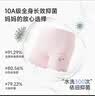 尼多熊女童内裤安全裤防走光宝宝平角内裤打底裤儿童四角短裤 实拍图