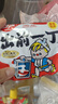 出前一丁（NISSIN）日清 进口方便面速食 麻油味 100g*5袋 泡面拌面早餐热门商品 实拍图
