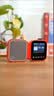 喜马拉雅好声音老年陪伴机SE户外便携AI智能网络FM收音机4G语音播报多功能故事机音箱音响老人父母生日礼物 实拍图
