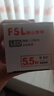 佛山照明（FSL）LED灯泡水晶灯尖泡球泡E27螺口5.5W黄光2700K 5只装 实拍图