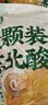 云山半东北酸菜整颗装500g*10袋【囤货装】正宗东北酸菜 实拍图