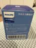 飞利浦（PHILIPS）全球通用旅行转换插头国际出国插座转换器英欧美澳德国日本新加坡香港笔记本适用70W快充 实拍图