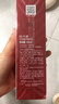 欧诗漫（OSM）【曾沛慈推荐】珍珠奢颜抗皱紧致精华水爽肤水化妆水七夕礼物 实拍图