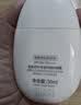 悠宜（unny club）摇摇乐防晒乳霜SPF50+PA+++50ml高倍防晒伤晒黑清爽不油腻送女友 实拍图