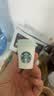 星巴克（Starbucks）精品冻干黑咖啡随星杯1.0礼盒随机发货共2.7g*36颗 元气专供送礼 实拍图