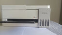 爱普生（EPSON）打印机家用 L3353 L3355/51墨仓式打印机无线WIFI连供彩色喷墨照片打印复印扫描家用办公一体机 【2026新品】L3355(同L3351)无线彩打 标配 实拍图