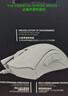 雷蛇（Razer）炼狱蝰蛇标准版有线鼠标 人体工学  电竞游戏 右手通用型 吃鸡/LOL/CS GO游戏鼠标 白色 实拍图