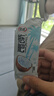 可口可乐（Coca-Cola）檀健次代言 雪碧Sprite柠檬味碳酸饮料 330ml*24摩登罐  实拍图