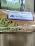 南同四海南京同仁堂头采昆仑雪菊茶新疆特级生野养护肝天山正宗胎菊菊花茶 实拍图