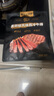 豪客来 整切西冷牛排120g*5+香煎鸡排100g*6 低脂牛肉鸡胸肉源头直发 实拍图