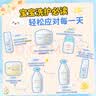 宫中秘策（GOONGBE）儿童洁面泡泡温和低刺激清洁防晒霜韩国进口100ml 实拍图