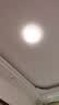 四季沐歌全光谱护眼吸顶灯led卧室灯餐厅房间主灯中山灯具优简系列 实拍图
