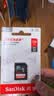 闪迪（SanDisk）128GB SD相机内存卡 C10 拍摄全高清视频 微单/单反数码相机存储卡 坚固耐用 超高性价比 实拍图