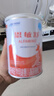雀巢健康科学 恩敏舒 无乳糖 氨基酸配方食品 二代氨基酸强化OPO正品保证 400g 实拍图