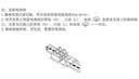 时光学一二年级认识人民币学习教具整套配套练习册儿童仿真钱币纸币票样元角分换算人民币教具开学必备 实拍图