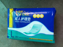 永福康成人护理垫 L24片 尺寸60*90cm 婴儿孕产妇床垫老人一次性隔尿垫 实拍图