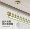 金贵夫人阳台晾衣架手摇升降三杆晾衣杆手动室内伸缩晒衣架家用晾晒神器凉 香槟金 2.0m 圆杆三杆 【航天级铝材】 实拍图