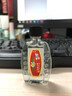 和兴白花油3号5ml 香港原装进口风油精万金油清凉油驱风油药油跌打损伤蚊虫叮咬止痒消炎止痛伤风鼻塞头晕头痛 实拍图