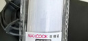 美厨（MAXCOOK）厨房贴纸 防油贴纸防水墙贴瓷砖贴膜灶台贴纸 0.6x5m透明MCPJ2175 实拍图