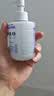 吾诺（UNO）温和乳液160ml*2瓶男士面部保湿补水护肤品资生堂七夕礼物送男友 实拍图