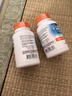 Doctor's bestMK-7&MenaQ7维生素K2素食胶囊100mcg/粒（每份1粒）60粒 多特倍斯 实拍图