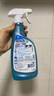 花王（KAO）玻璃清洁剂500ml 浴室玻璃水垢清洗剂喷雾擦玻璃窗户神器不留水印 实拍图
