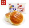 桃李酵母面包牛奶蛋羹味/红豆馅480g混合早餐手撕面包点心休闲零食 实拍图
