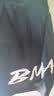 必迈（bmai）马拉松跑步潜能2025款男女压缩短裤春夏竞速训练高弹短裤男 实拍图