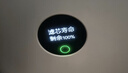 思博润适配小米米家空气净化器滤芯（韩国E+H滤材）过滤网 1代/2代/2S/3代/4代/Pro 4lite除菌版【只适配4lite净化器】 实拍图