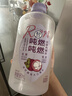英氏（Engnice）英氏有机婴幼儿果泥草莓香蕉宝宝辅食水果泥100g外出便携速食 实拍图