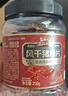 三只松鼠风干猪肉片250g香辣味 休闲零食肉脯健康罐装小吃耐嚼充饥高蛋白 实拍图