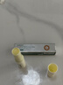 sakose凡士林润唇膏2.8g 四季保湿防干裂脱皮起皮滋润补水唇膜淡化唇纹 实拍图