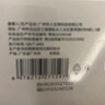 BEAUTY NOTES左旋vc精华液新年礼物抗皱紧致烟酰胺原液c涂脸精华油50粒*3盒 实拍图