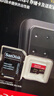闪迪（SanDisk）512GB TF（MicroSD）内存卡 A2 4K V30 U3 C10 至尊超极速移动存储卡 读速200MB/s 写速140MB/s 实拍图