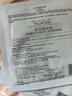欧莱雅紫熨斗眼霜30ml全脸淡化细纹保湿护肤品生日礼物送女友 实拍图