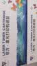 倍方CC388A 硒鼓 超大容量易加粉黑色 适用惠普HP LaserJet ProP1007/P1008/P1106/P1108打印机墨盒 3500页*2支装 实拍图