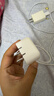 Apple/苹果 40W type-c快充充电器 苹果usb-c原装充电头 旗舰店新款苹果iPhone 17 Pro Max充电器 实拍图