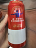 百威【梅西同款】经典红罐啤酒450mL 18罐整箱装喜宴端午送礼 实拍图