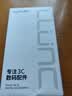 朗客 适用华为nova9钢化膜HUAWEI nova8通用Hi nova9手机膜曲面覆盖超薄高清玻璃防摔抗指纹保护贴膜 实拍图