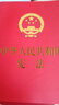 皇卡化油器清洗剂喷油嘴除积碳清洁剂汽车摩托车强力除油剂去污 1瓶(450ml) 实拍图